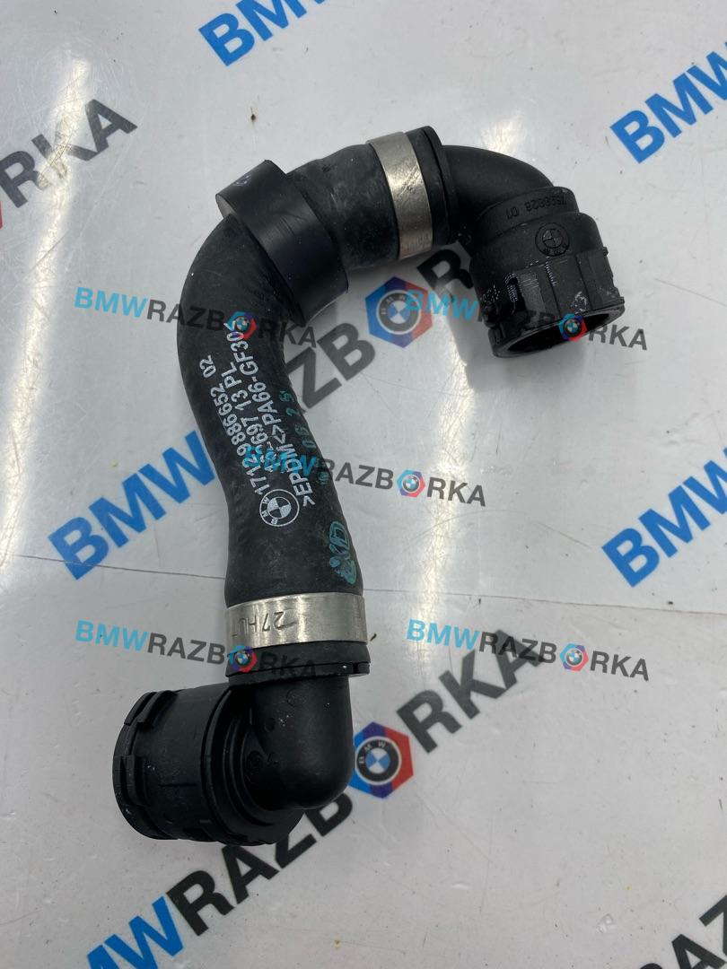 патрубок радиатора BMW X2 U10 2025, 2.0 л., бензин, АКПП, белый, внедорожник 5 дв., передний привод, правый руль, 17129886652, 9886652 - фото №1