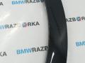 накладка колесной арки BMW X7 G07 [рестайлинг] G07 2023, 3.0 л., B58B30P, бензин, АКПП, 475, внедорожник 5 дв., полный привод, 5A553E1 - фото №4