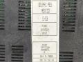 блок предохранителей BMW X5 E53 2000, 8380405 - фото №5