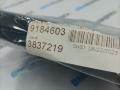 руководство по эксплуатации (сервисная книжка) BMW X6 G06 [рестайлинг] G06 2023, 3.0 л., i, B58B30, бензин, АКПП, a96, внедорожник 5 дв., полный привод, 5A389F6, 9184603 - фото №5