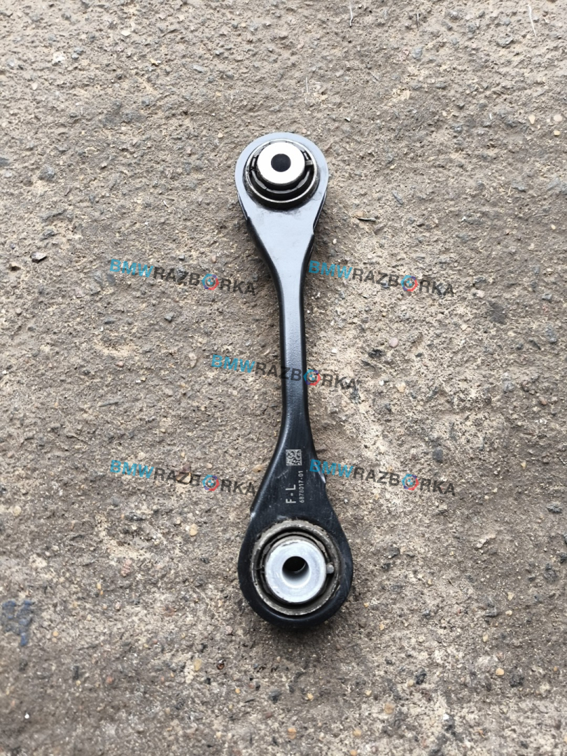 рычаг задний левый BMW X6 G06 2020, 3.0 л., B57 D30 A, дизель, АКПП, внедорожник 5 дв., полный привод, 6878017, 33306878017 - фото №1