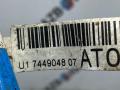 трубка вентиляции бака BMW M4 G82/G83 G83 2023, S58B30A, АКПП, c3z, кабриолет, полный привод, 7449048, 16117449048 - фото №4