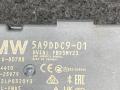 Антенна системы комфортного доступа BMW X7 G07 [рестайлинг] G07 2024, 4.0 л., дизель, АКПП, 416, внедорожник 5 дв., полный привод, 5A9DDC9 - фото №4