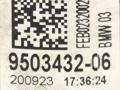 подушка крепления двигателя BMW M2 G87 2024, S58B30A, АКПП, купе, 9503432, 22119503432 - фото №5
