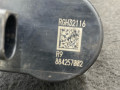 моторчик стояночного тормоза заднего BMW 4 серия G22/G23 G22 2022, 2.0 л., B48 B20 A, бензин, АКПП, c36, купе, задний привод, 8842570 - фото №5