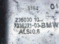 крепление ( кронштейн ) крыла BMW i8 I12 2015, 1.5 л., гибрид, полный привод, 51647336271, 7336271 - фото №2
