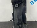 крышка отсека ЭБУ BMW X7 G07 [рестайлинг] G07 2024, 4.0 л., дизель, АКПП, 416, внедорожник 5 дв., полный привод, 9454032 - фото №2
