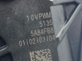 моторчик стеклоподъемника передний правый BMW i7 G70/G71 2024, электро, АКПП, c3z, седан, задний привод, правый руль, 5A84FB8, 51355A84FB8 - фото №4