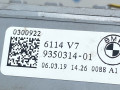 распределитель тока BMW 8 серия G14/G15 G14 2019, 4.0 л., дизель, АКПП, 475, кабриолет, полный привод, 9350314, 61149350314 - фото №3