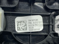 прикуриватель BMW X5 G05 [рестайлинг] G05 2025, 3.0 л., B57 D30 B, дизель, АКПП, a96, внедорожник 5 дв., полный привод, 7941872 - фото №3