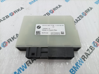 блок управления AdBlue BMW X5 G05 [рестайлинг] G05 2025, 3.0 л., B57 D30 B, дизель, АКПП, a96, внедорожник 5 дв., полный привод, 5A57FD8