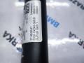 карданный вал BMW X5 G05 2019, 4.0 л., бензин, АКПП, a300, внедорожник 5 дв., полный привод, 9488487 - фото №4
