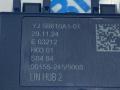 модуль управления двери BMW X3 G45 2025, 2.0 л., B48B20P, бензин, АКПП, c4f, внедорожник 5 дв., полный привод, 5B610A1 - фото №3