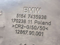 верхняя планка телевизора BMW 8 серия G14/G15 [рестайлинг] G16 2023, 3.0 л., бензин, 475, седан, задний привод, 51647435938, 7435938 - фото №3