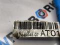 трубка вентиляции бака BMW M2 G87 2024, S58B30A, АКПП, купе, задний привод, 7449048, 16117449048 - фото №3