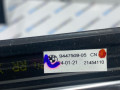 молдинг двери задней левой BMW i7 G70/G71 2024, электро, АКПП, c3z, седан, задний привод, правый руль, 9447423, 9447521, 9447509 - фото №7