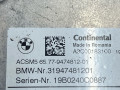 блок AirBag BMW M5 F90 2019, 4.4 л., S63 B44 B, бензин, АКПП, c28, седан, полный привод, 9474812 - фото №4