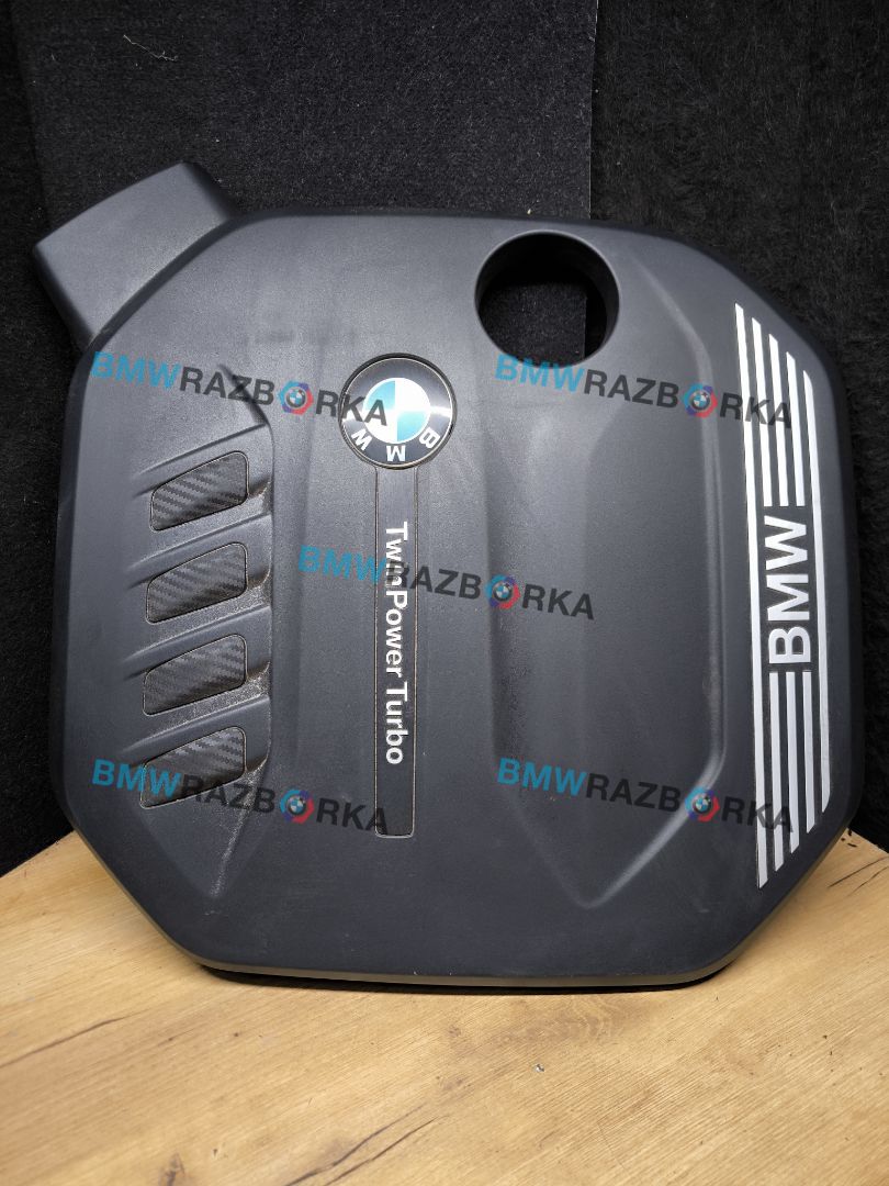 декоративная крышка двигателя BMW 6 GT G32 2019, 2.0 л., B47 D20 B, дизель, АКПП, 416, хетчбэк 5 дв., задний привод, 11148579541, 8579541 - фото №1