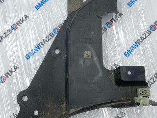 защита днища BMW iX3 G08 2021, 51717488446, 7488446