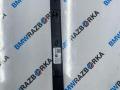 накладка на порог внутренняя BMW X5 G05 [рестайлинг] G05 2025, 3.0 л., B57 D30 B, дизель, АКПП, c35, внедорожник 5 дв., полный привод, 7442142 - фото №6