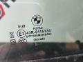 стекло двери задней левой BMW X7 G07 [рестайлинг] G07 2024, 4.0 л., дизель, АКПП, 416, внедорожник 5 дв., полный привод - фото №2