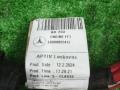 проводка подкапотная Mercedes-Benz S-Класс W223 2024, 3.0 л., M256 E30, бензин, АКПП, седан, E0008832412 - фото №8