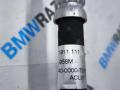 трубка кондиционера BMW X6 G06 [рестайлинг] G06 2023, 3.0 л., i, B58B30, бензин, АКПП, a96, внедорожник 5 дв., полный привод, 7911111 - фото №3
