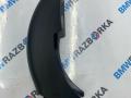накладка на петлю багажника правая BMW X2 U10 2025, 2.0 л., бензин, АКПП, белый, внедорожник 5 дв., передний привод, правый руль, 5A31022 - фото №4
