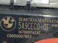 блок розжига ксенона BMW X7 G07 [рестайлинг] 2023, 5A9CEC0 - фото №4
