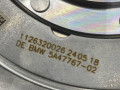 маховик BMW X7 G07 [рестайлинг] G07 2024, 4.0 л., дизель, АКПП, 416, внедорожник 5 дв., полный привод, 5A47767 - фото №3