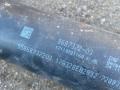 карданный вал BMW 5 серия G30/G31 G30 2017, 2.0 л., B47 D20 B, дизель, задний привод, правый руль, 8687372 - фото №4