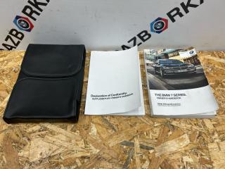 руководство по эксплуатации (сервисная книжка) BMW 7 серия G11/G12 G11 2017, 4.0 л., дизель, x03 rubin-metallic black, седан, полный привод, 2982694