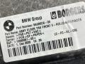 пол багажника BMW X5 G05 [рестайлинг] G05 2024, 3.0 л., B57 D30 B, дизель, АКПП, a96, внедорожник 5 дв., полный привод, 51475A0B6D5, 5A0B6D5 - фото №3