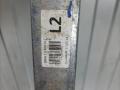 торсион подвески BMW X7 G07 [рестайлинг] G07 2024, 4.0 л., дизель, АКПП, 416, внедорожник 5 дв., полный привод - фото №3