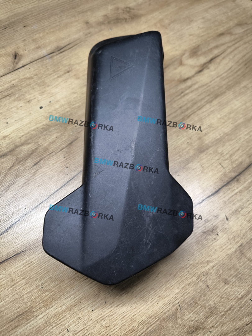 крышка отсека ЭБУ BMW X5 G05 2019, 3.0 л., B57 D30 A, дизель, АКПП, внедорожник 5 дв., полный привод, 8654216, 12908654216 - фото №1