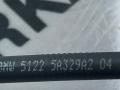 трос двери BMW X3 G45 2025, 2.0 л., B48B20P, бензин, АКПП, c4f, внедорожник 5 дв., полный привод, 5A329A2 - фото №2