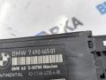 кнопка обогрева сидений BMW X6 G06 [рестайлинг] G06 2023, 3.0 л., i, B58B30, бензин, АКПП, a96, внедорожник 5 дв., полный привод, 7490465 - фото №3
