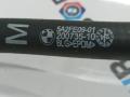 патрубок радиатора BMW X3 G45 2025, 2.0 л., B48B20P, бензин, АКПП, c4f, внедорожник 5 дв., полный привод, 5A2FE09 - фото №4