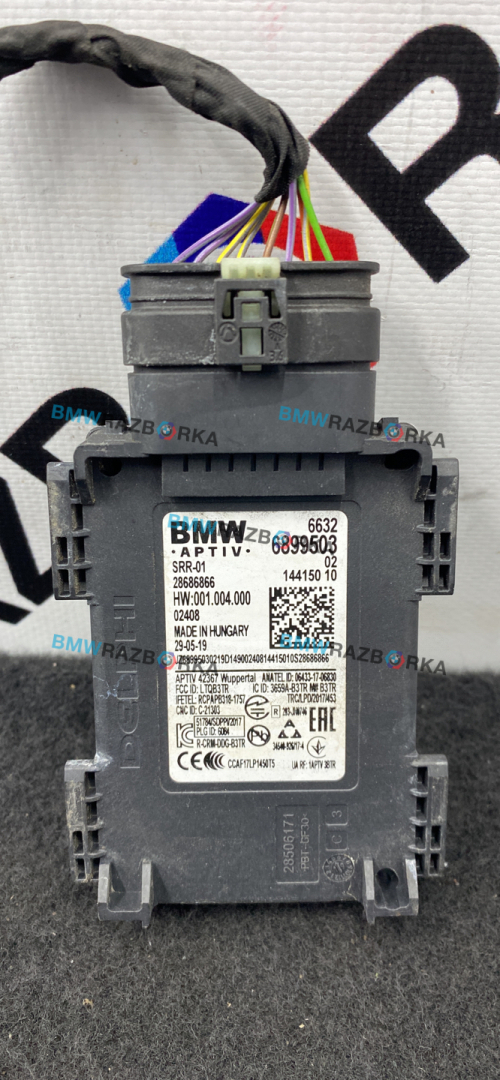 датчик мертвых (слепых) зон BMW 8 серия G14/G15 G15 2019, 4.0 л., дизель, купе, полный привод, 6899503, 66326899503 - фото №1