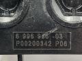 распределитель B+ BMW X7 G07 2022, 6996957, 6996956 - фото №5