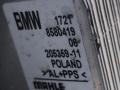 радиатор АКПП BMW X5 G05 [рестайлинг] G05 2025, 3.0 л., B57 D30 B, дизель, АКПП, c35, внедорожник 5 дв., полный привод, 8580419 - фото №2