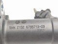 цилиндр сцепления рабочий BMW M2 G87 2023, 3.0 л., S58B30A, бензин, МКПП, купе, задний привод, 6795713, 21526795713 - фото №5