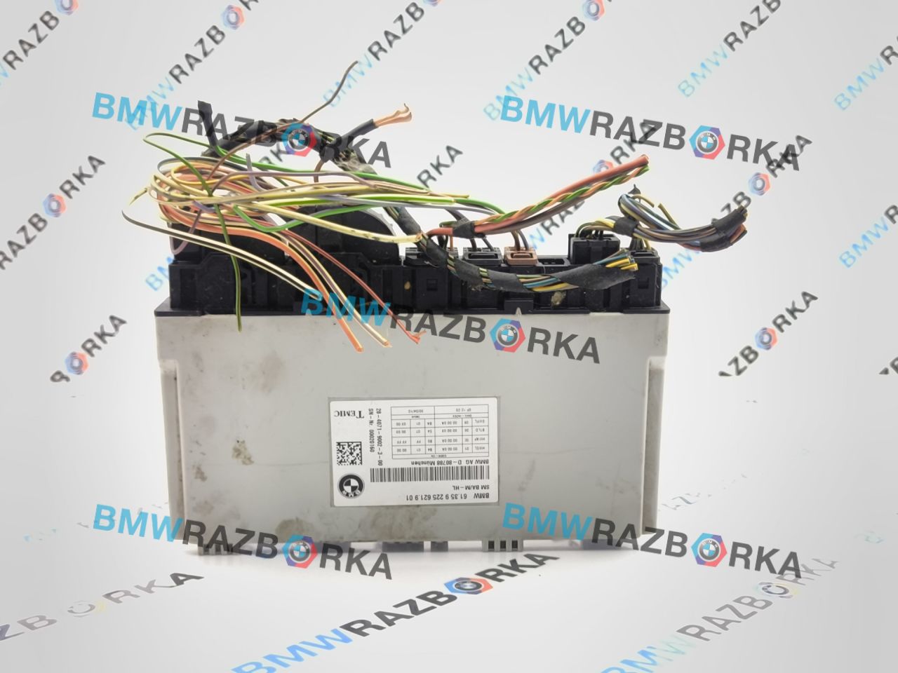 блок управления сиденьем BMW 5 серия F07/F10/F11 2011, 3.0 л., бензин, АКПП, седан, 9225621 - фото №1