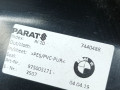 крышка отсека складной крыши BMW 8 серия G14/G15 G14 2019, 4.0 л., дизель, АКПП, 475, кабриолет, полный привод, 7440488, 7250985 - фото №3