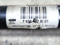 полуось задняя (приводной вал, ШРУС) BMW 5 серия F07/F10/F11 [рестайлинг] F10 2013, 2.0 л., N20 B20 A, бензин, АКПП, седан, 7630183 - фото №4