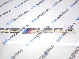 эмблема BMW X6 F16 2015, 3.0 л., N57 D30 C, дизель, АКПП, a96, внедорожник 5 дв., полный привод