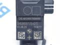 датчик удара BMW X1 U11 2023, электро, 9496815 - фото №3