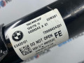 амортизатор задний BMW 4 серия G22/G23 G22 2022, 2.0 л., B48 B20 A, бензин, АКПП, c36, купе, задний привод, 6886243 - фото №5