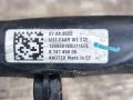 горловина топливного бака BMW X1 U11 2023, электро, полный привод, 8741459 - фото №3