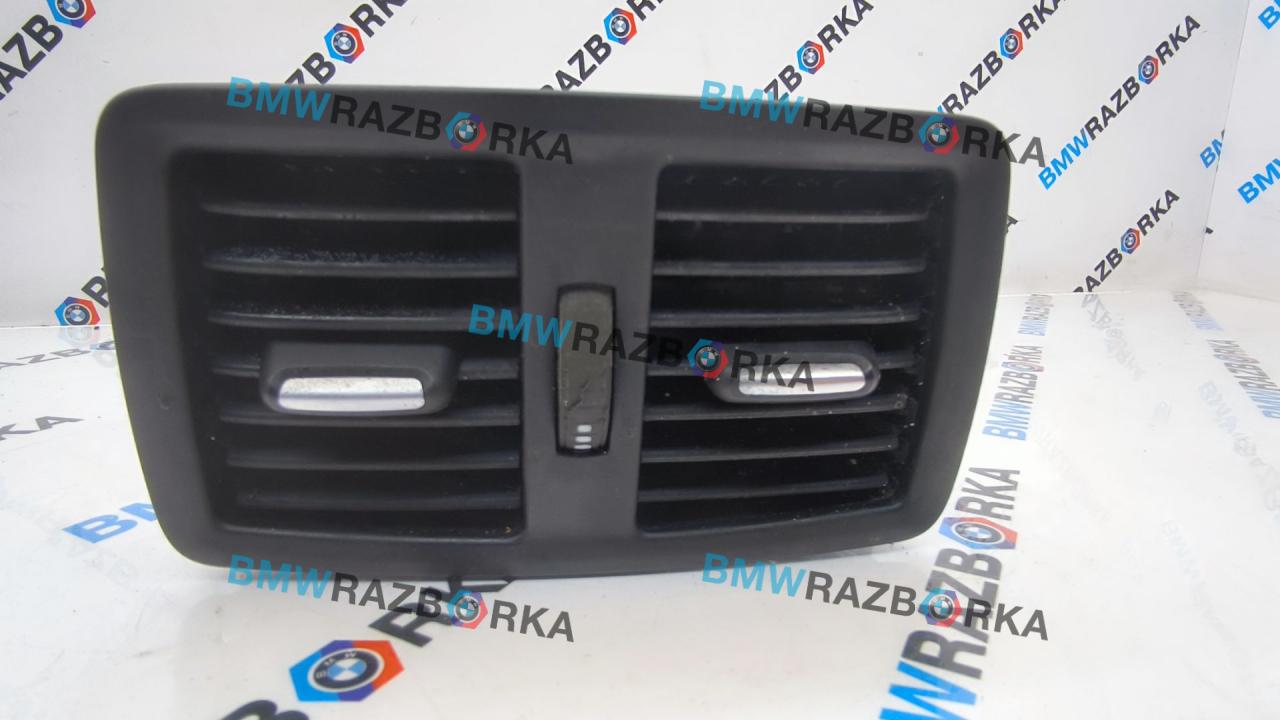 дефлектор обдува салона BMW X2 F39 2019, 2.0 л., B48A20E, бензин, 475, полный привод, 9292742, 64229292742 - фото №1